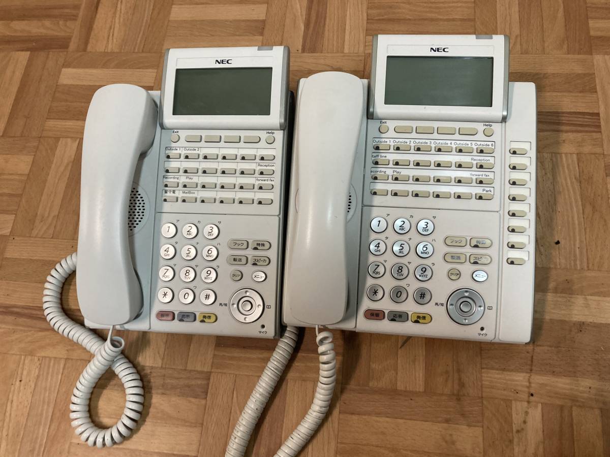 BK Business Office Phones 2 NEC DT300 Series DTL-24D-1 