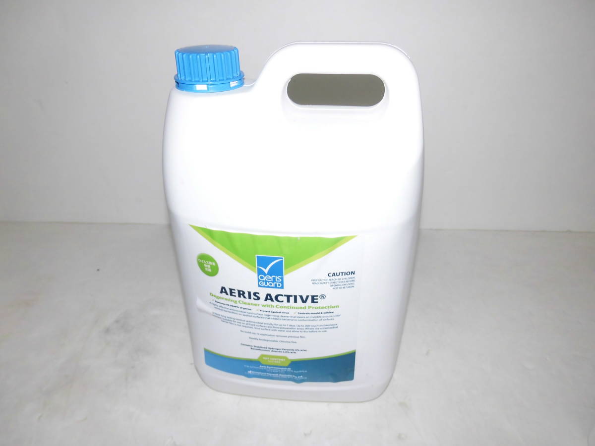 ■未使用■訳あり　Aeris Active 除菌スプレー 5L 750ml 2個セット 非塩素系 ノンアルコール 抗菌 カビ原因菌除去■_画像2