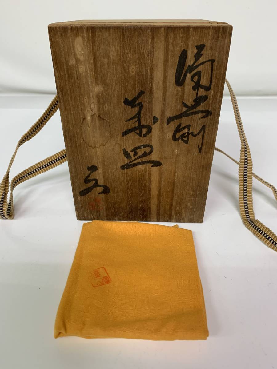 箱に汚れ有ります