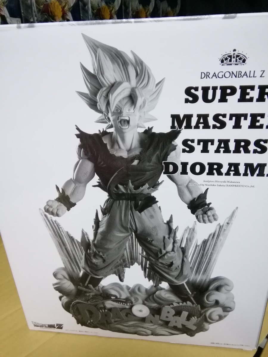 未開封 ドラゴンボール フィギュア レア アミューズメント一番 未開封 ドラゴンボール フィギュア レア アミューズメント一番