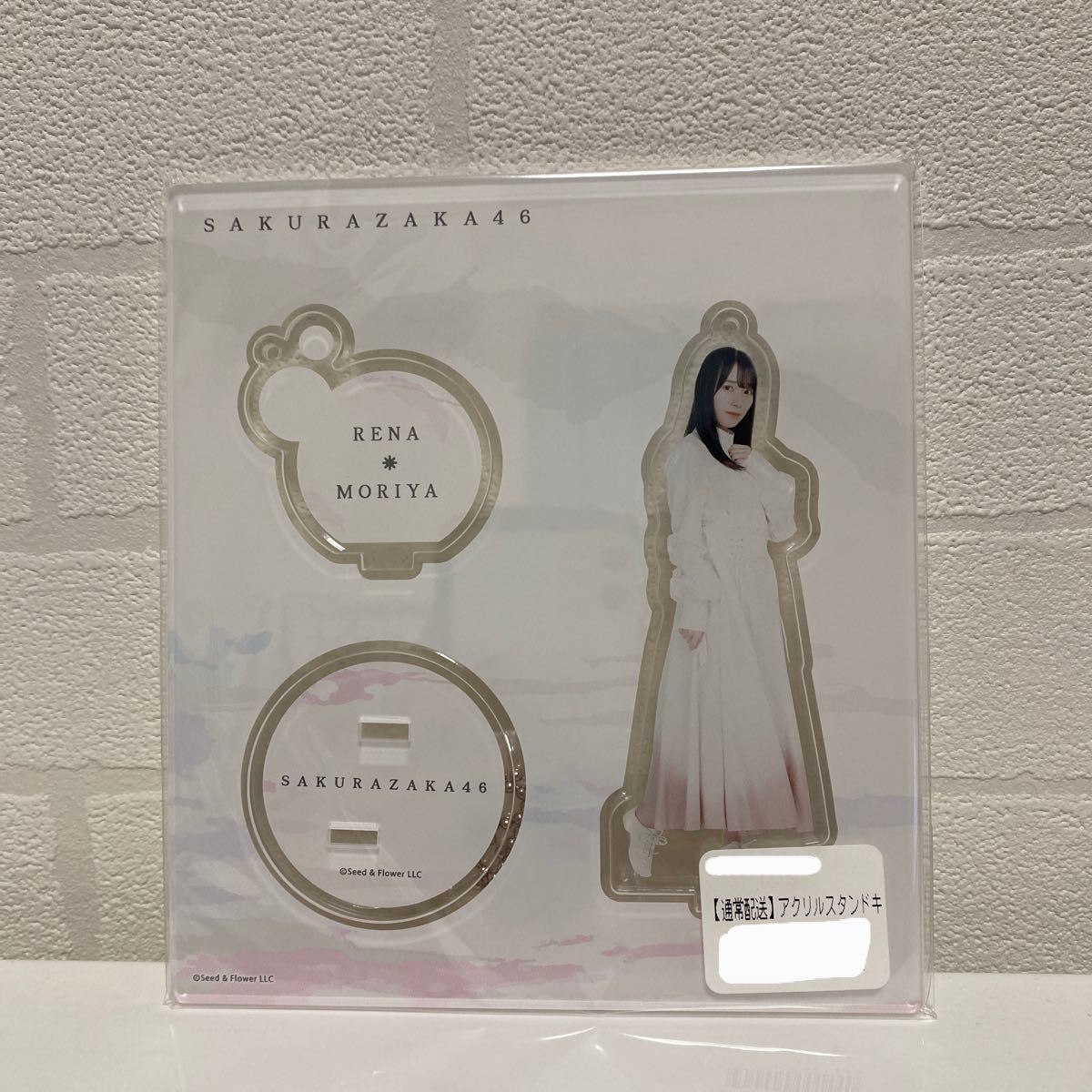 守屋麗奈 アクリルスタンド|Yahoo!フリマ(旧PayPayフリマ) 守屋麗奈 アクリルスタンド|Yahoo!フリマ(旧PayPayフリマ)