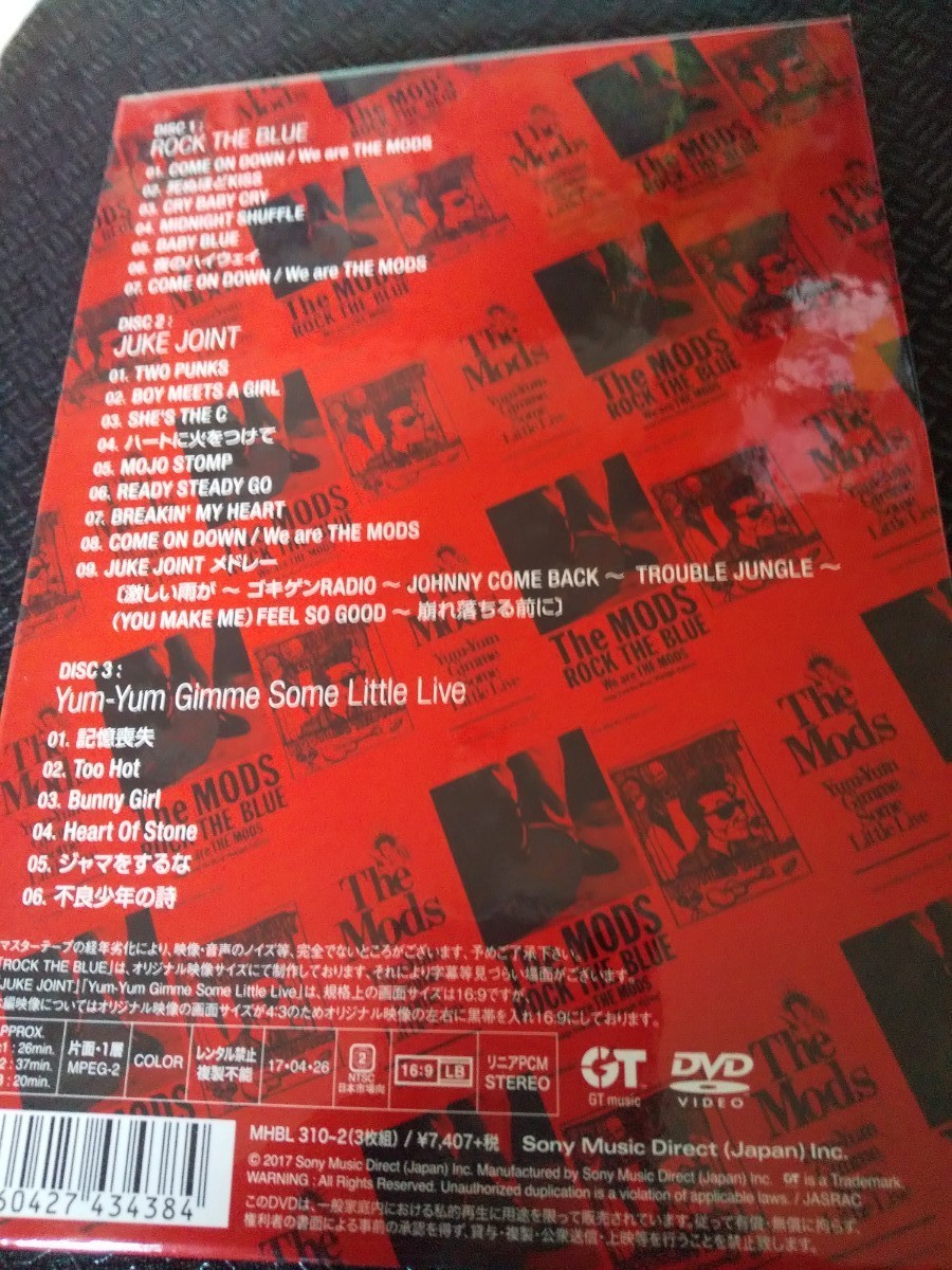 THE MODS/THE MODS Non-DVD Release Pictu… cutacut.com