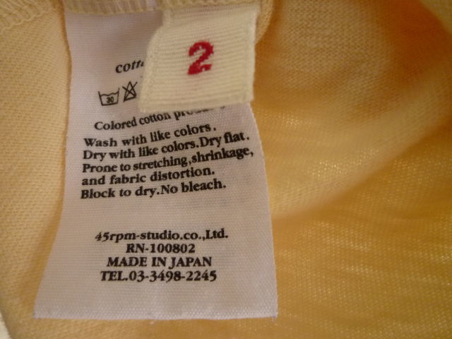 即決45rpm長袖Tシャツ45アールピーエムロンTカットソーレディース綿100%コットン日本製2無地フォーティーファイブアールピーエム黄イエロー_画像8