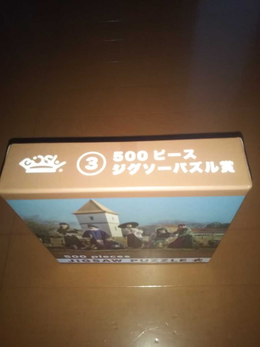 未開封 未組立 未使用 BiSH くじ 2021 500ピース ジグソーパズル賞 ジグソーパズル ジグソー パズル _画像3