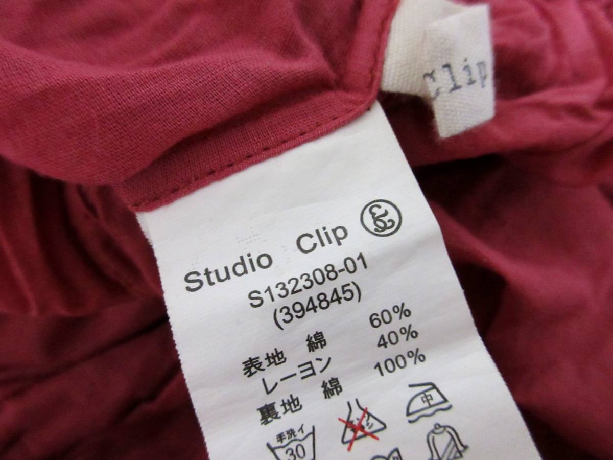 スタジオクリップstudio CLIP ウエストゴム スカート ピンク 東9960_画像5
