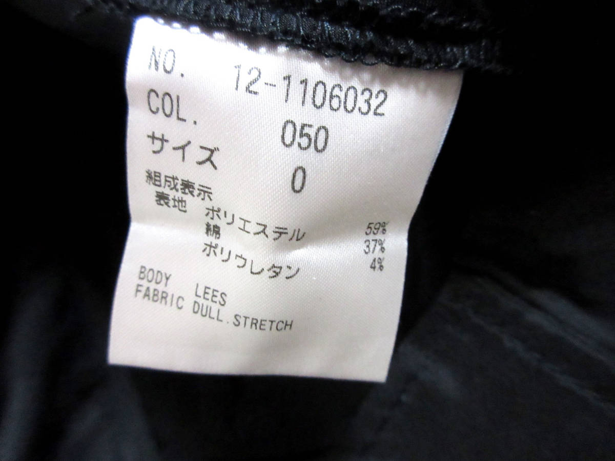 item_image_5