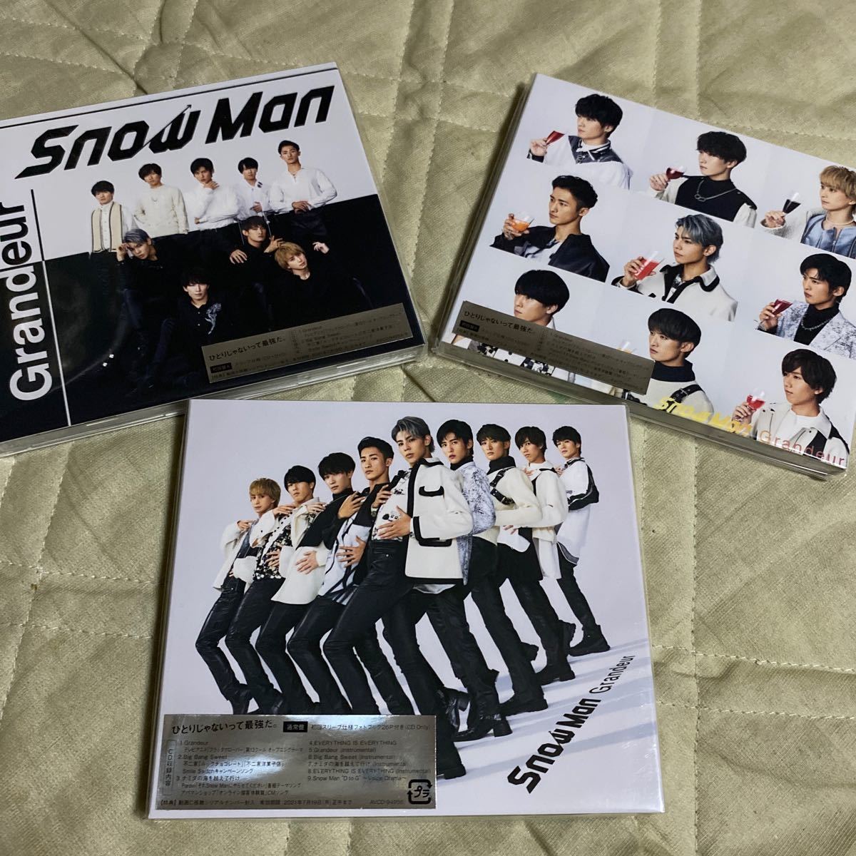 Paypayフリマ Snow Man 初回盤a B 通常盤 スリーブ仕様 Cd Dvd Grandeur 21 1 発売 Paypayフリマ Snow Man 初回盤a B 通常盤 スリーブ仕様 Cd Dvd Grandeur 21 1 発売