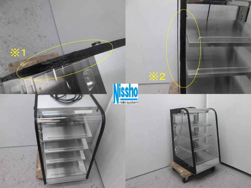 □サンヨー常温ショーケース・SHB-L551SB・13年製・100V・W465 □サンヨー常温ショーケース・SHB-L551SB・13年製・100V・W465