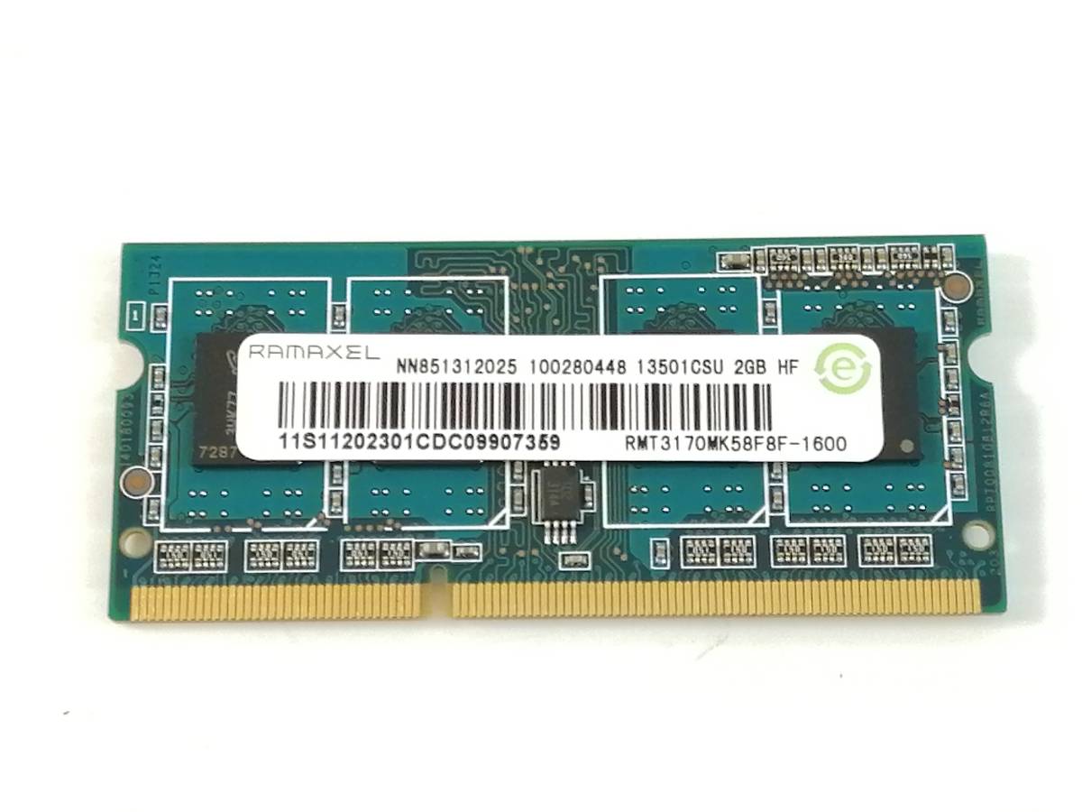 B597 ◇ ◆ Используется память Ramaxel 2 ГБ DDR3-1600