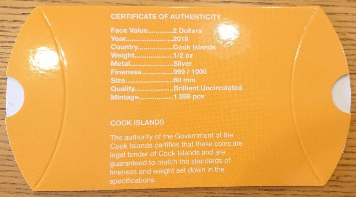 2019 クック諸島 ポテトチップス型 1/2オンス 2ドル 金メッキ 銀貨