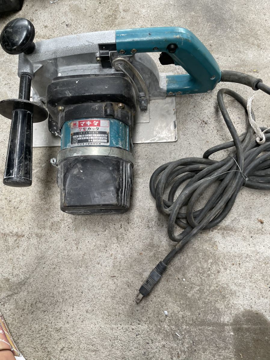 ダークブラウン 茶色 マキタ(Makita) 4107RSP 180ミリ カッタ - 通販