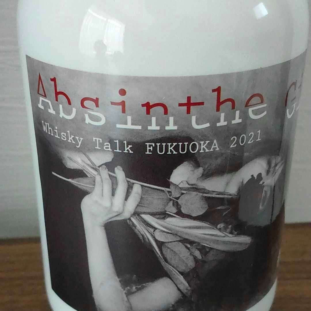 アブサンジン ウイスキートーク福岡×AKAYANE【ウイスキートーク アブサンジン ウイスキートーク福岡×AKAYANE【ウイスキートーク