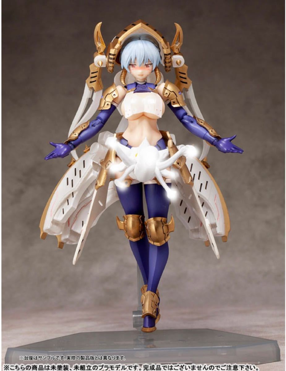新品 DarkAdvent ラーニア DX ver スカイチューブ Skytube 新品 DarkAdvent ラーニア DX ver スカイチューブ Skytube