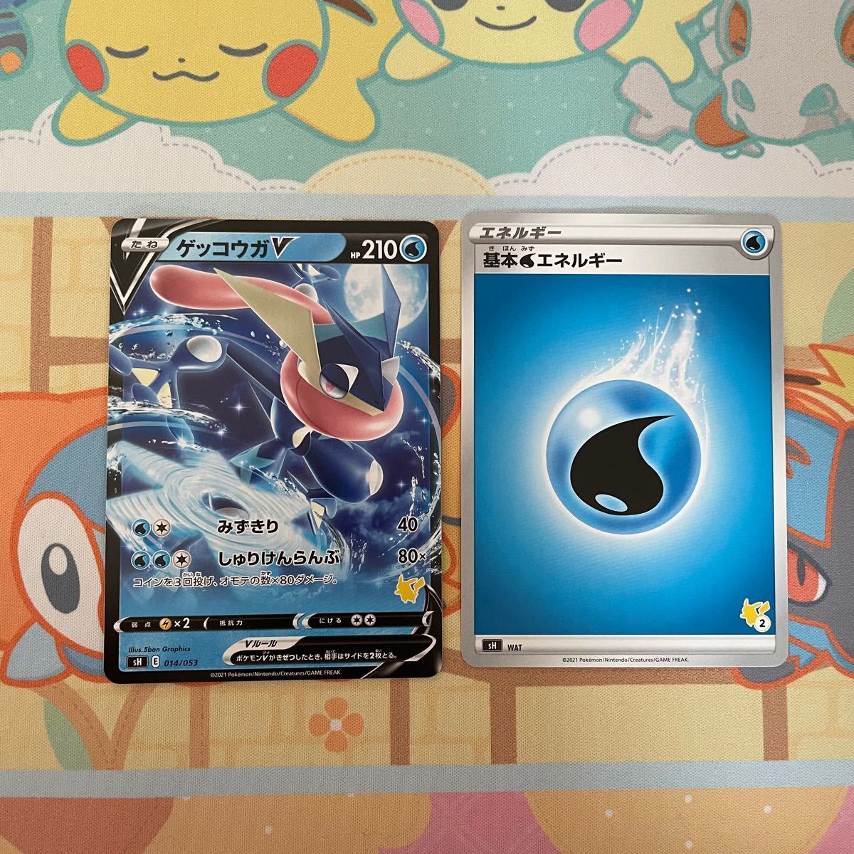 Paypayフリマ 構築済みデッキ ポケモンカード 初心者向け ゲッコウガv 水デッキ