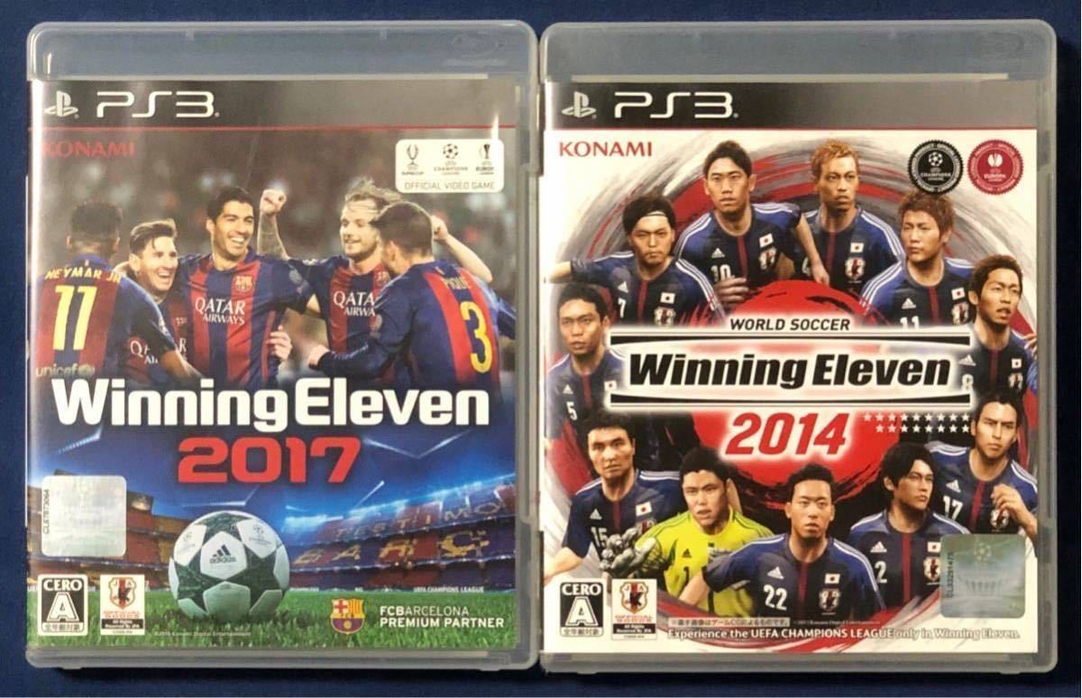 Paypayフリマ 動作確認済み Ps3 Winning Eleven 17 14 ウイニングイレブン 17 14 ウイイレ 2点セット まとめ売り プレステ3 ゲームソフト