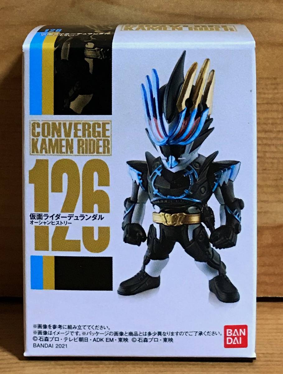 【新品未開封】　仮面ライダーコンバージ22　126　仮面ライダーデュランダル オーシャンヒストリー_画像1