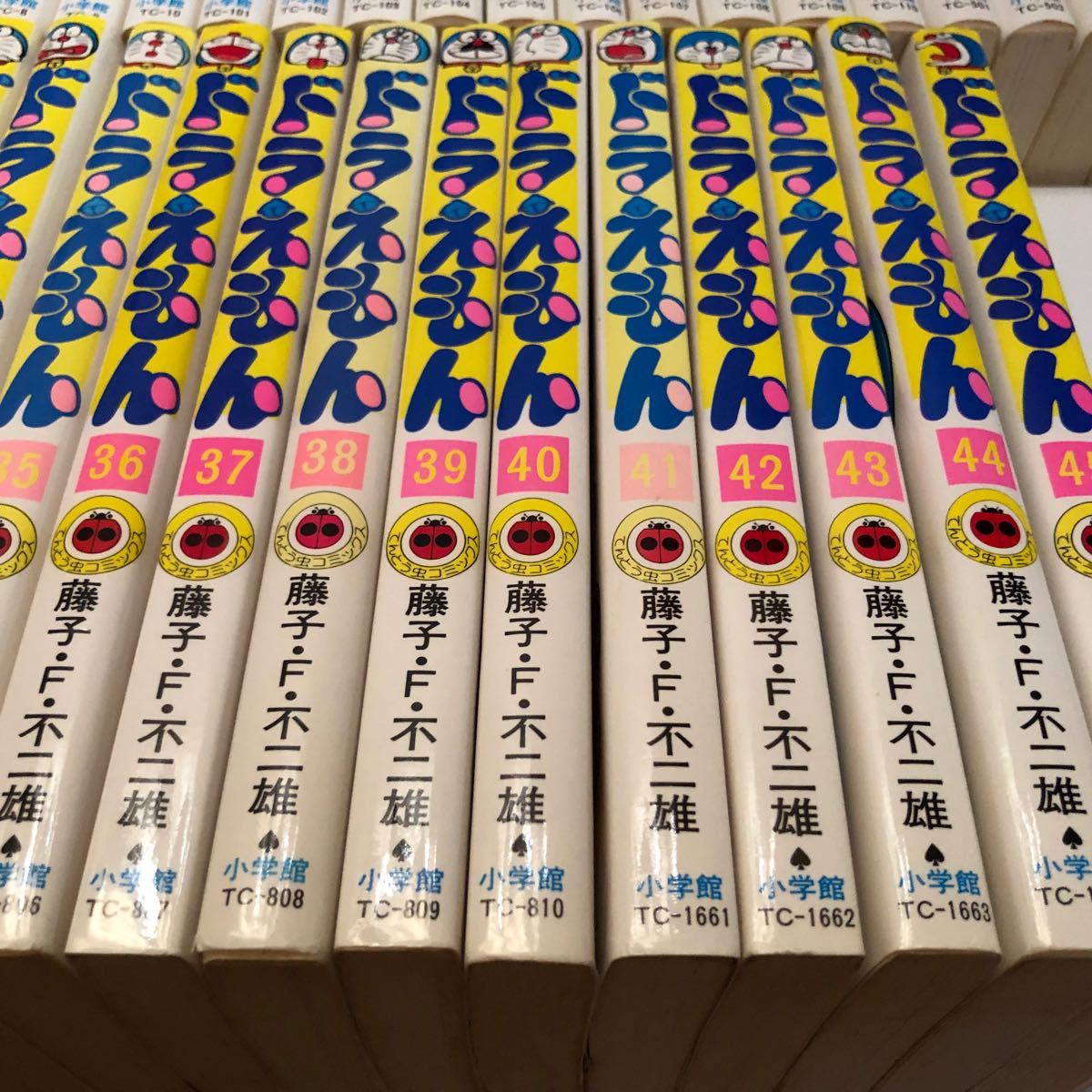 【漫画】 ドラえもん (1-45巻) [小学館] 全巻セット