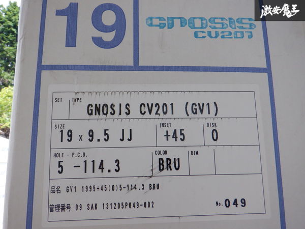 新品 在庫有 WORK ワーク GNOSIS グノーシス GV1 CV201 19インチ 8.5J +42 9.5J +45 5穴 PCD114.3 4本価格 ブラッシュド(BRU_画像6