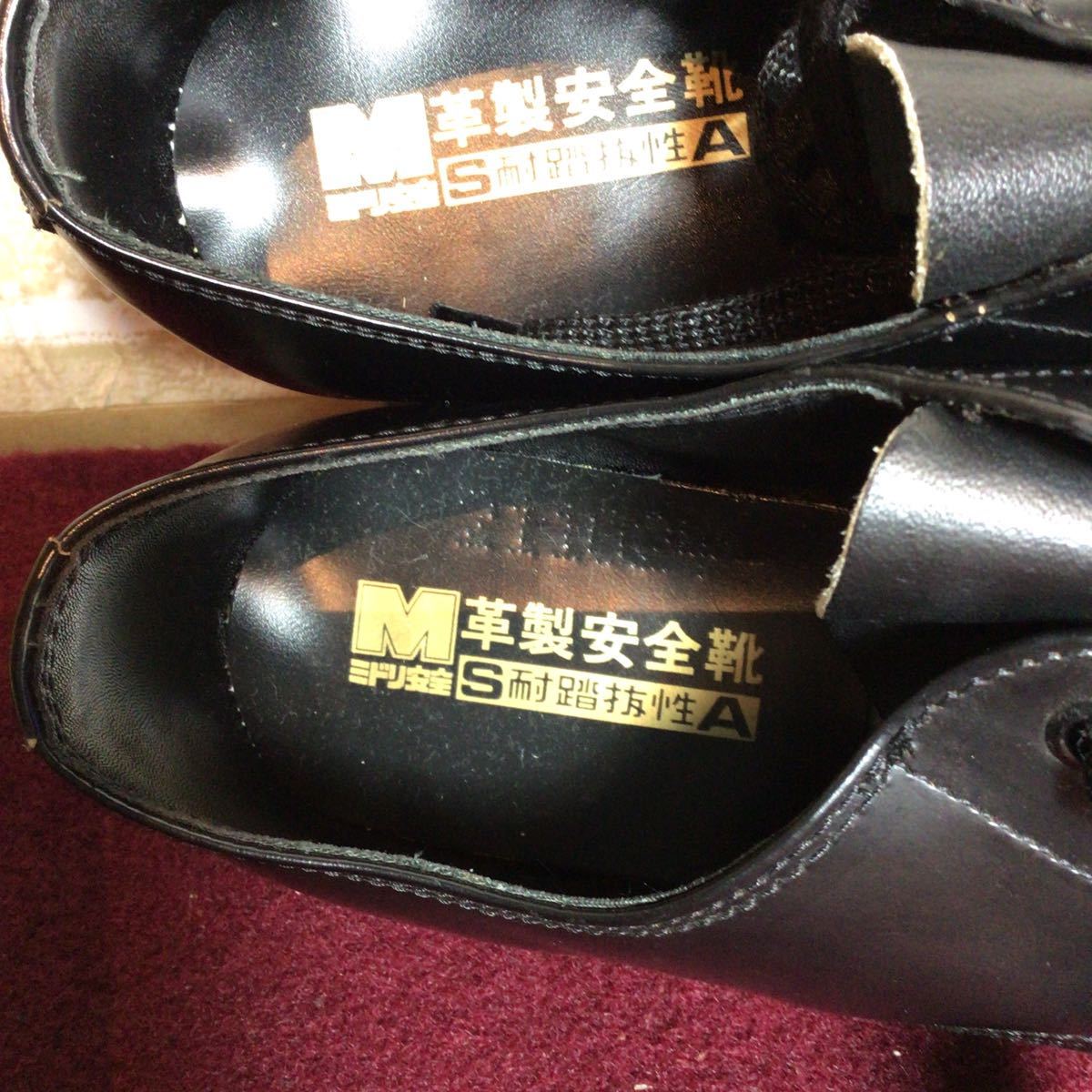 996円 【内祝い】 安全靴 ローファー 黒 新品