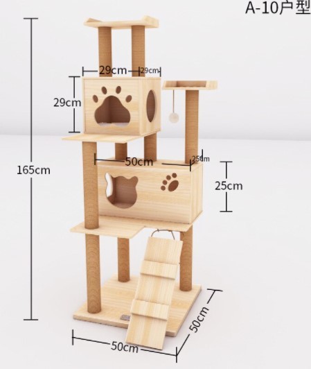 5年保証』 大木製猫登山フレーム、安定した猫砂、木製猫の棚、猫 