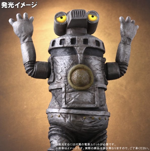  Ultraman monster / seven ga-/ sofvi / figure /eks plus /X-PLUS boy lik