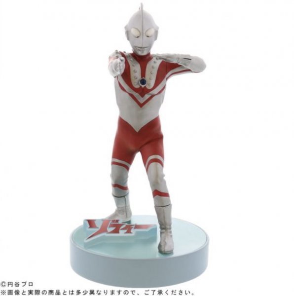 少年リック RMC+ ウルトラマンゾフィー-