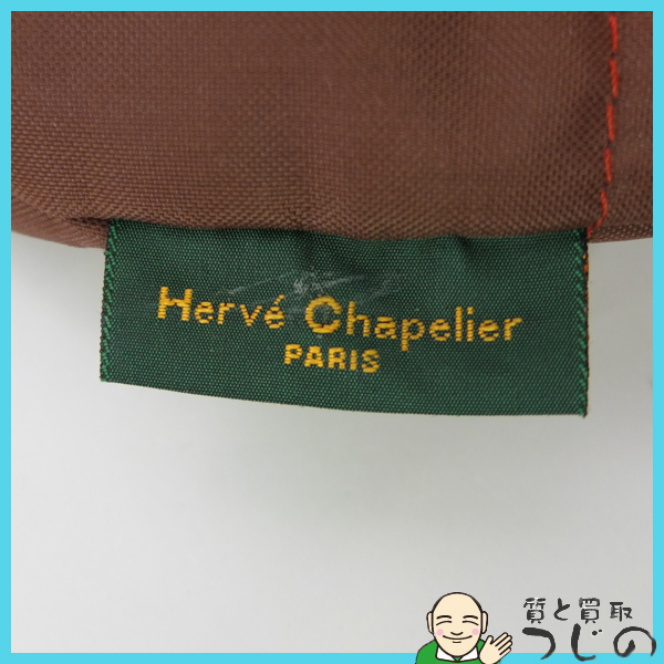 Herve Chapelier nylon boat type tote bag M Brown × orange Herve Chapelier free shipping pawnshop Kobe ... 