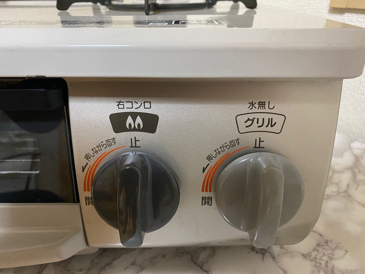 Rinnai リンナイ VHM56BEL LPガス 18年製 ガスコンロ 左強火