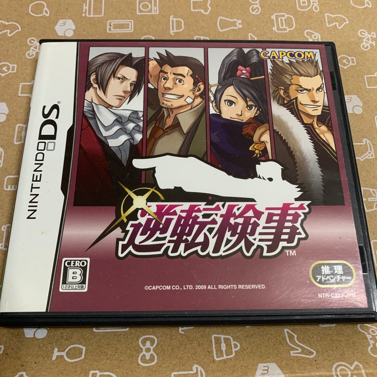 【DS】 逆転検事 （通常版） DSソフト ニンテンドーDS 中古