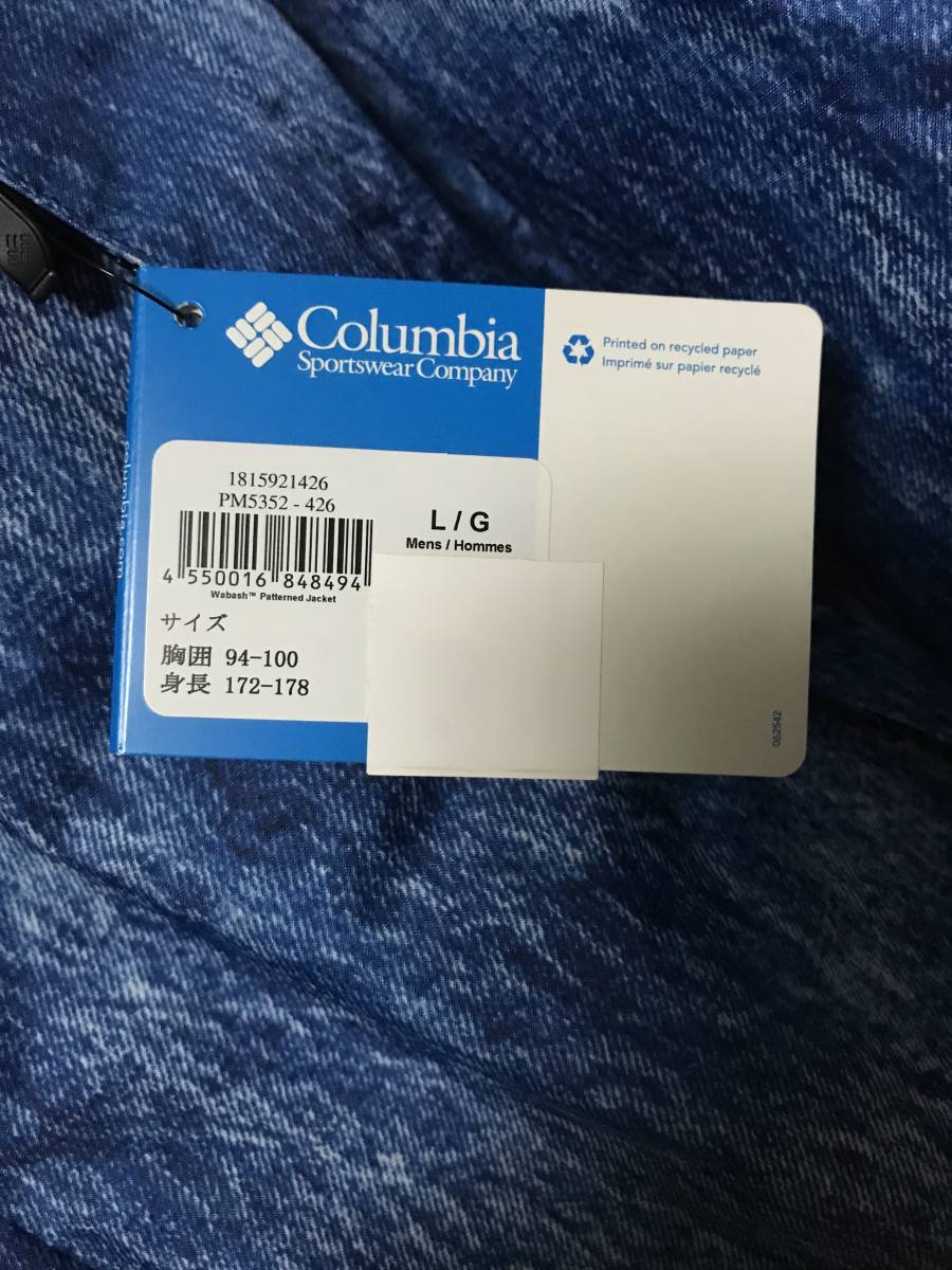 Columbia　コロンビア　Dr.Denim Honzawa ワバシュパターンドジャケット　PM5352-426　Ｌ　未使用　_画像3