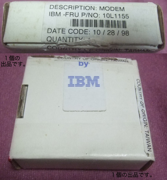 IBMモデムカード。_画像4