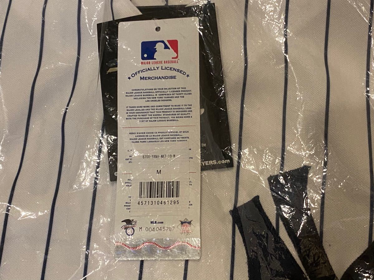 【セール】 MLB公式レプリカユニホーム マジェステック社製 ベースボール ◆メジャーリーグ - ウェア