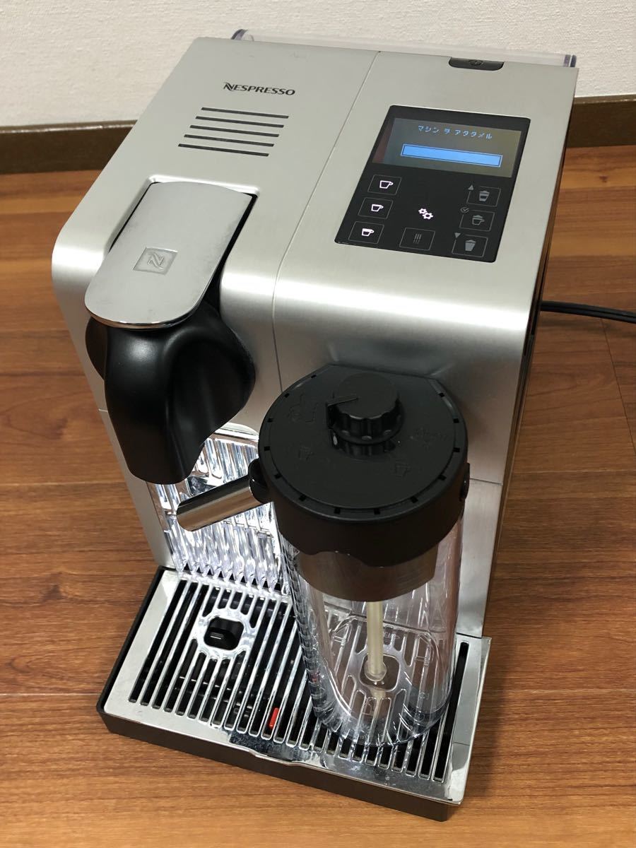 新品 ネスプレッソ ラティシマ・プロ シルバー F456PR Nespresso