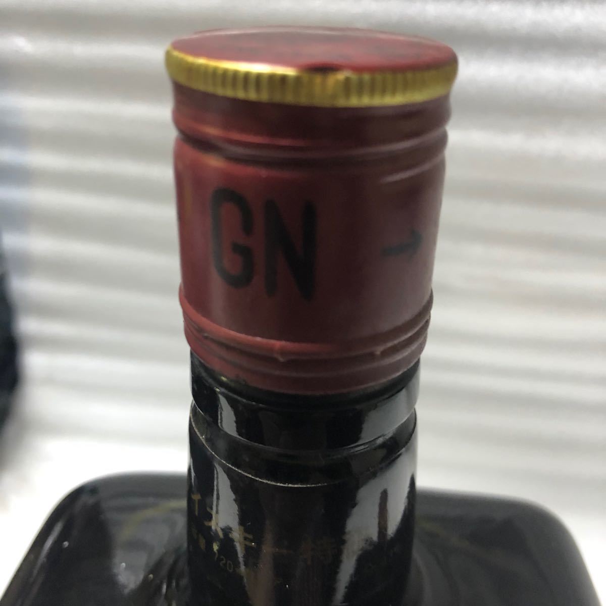 120-4 古酒 50年前の特級ニッカグランド700ml 43%液面低下少し 120-4 古酒 50年前の特級ニッカグランド700ml 43%液面低下少し