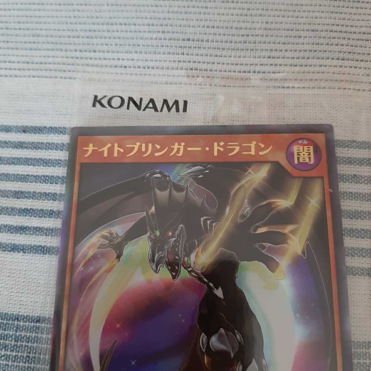 人気の雑貨がズラリ! ジャンバル 遊戯王 tresor.gov.bf