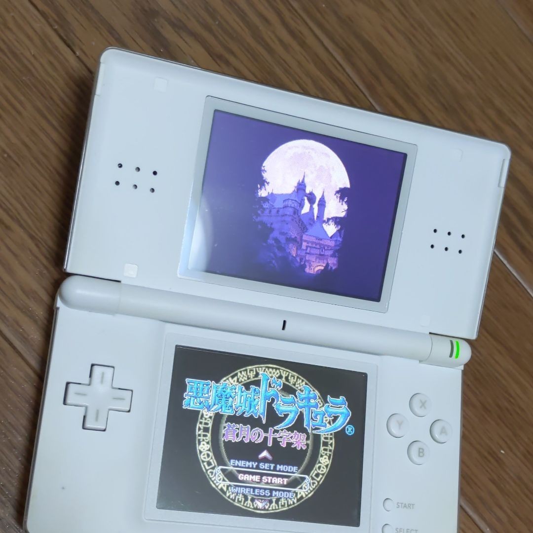 ネット購入 DSゲーム本体ソフトセット www.lsansimon.com