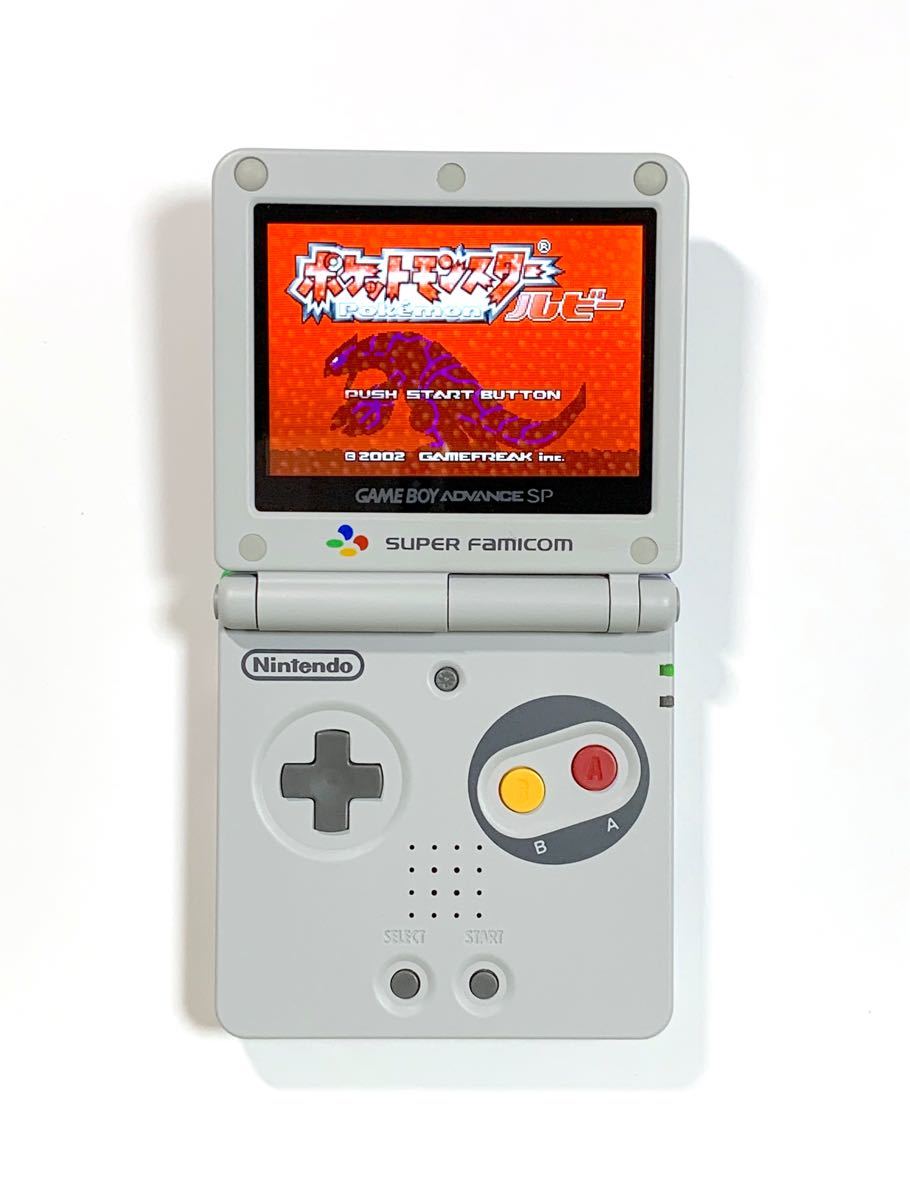 任天堂 ゲームボーイアドバンスSP GBA SP スーパーファミコンカラー IPS液晶 v2 カスタム品 バックライト調節機能