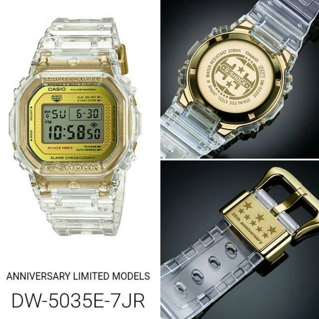 Yahoo!オークション - 【新品 国内正規品】CASIO G-SHOCK ANNIV...