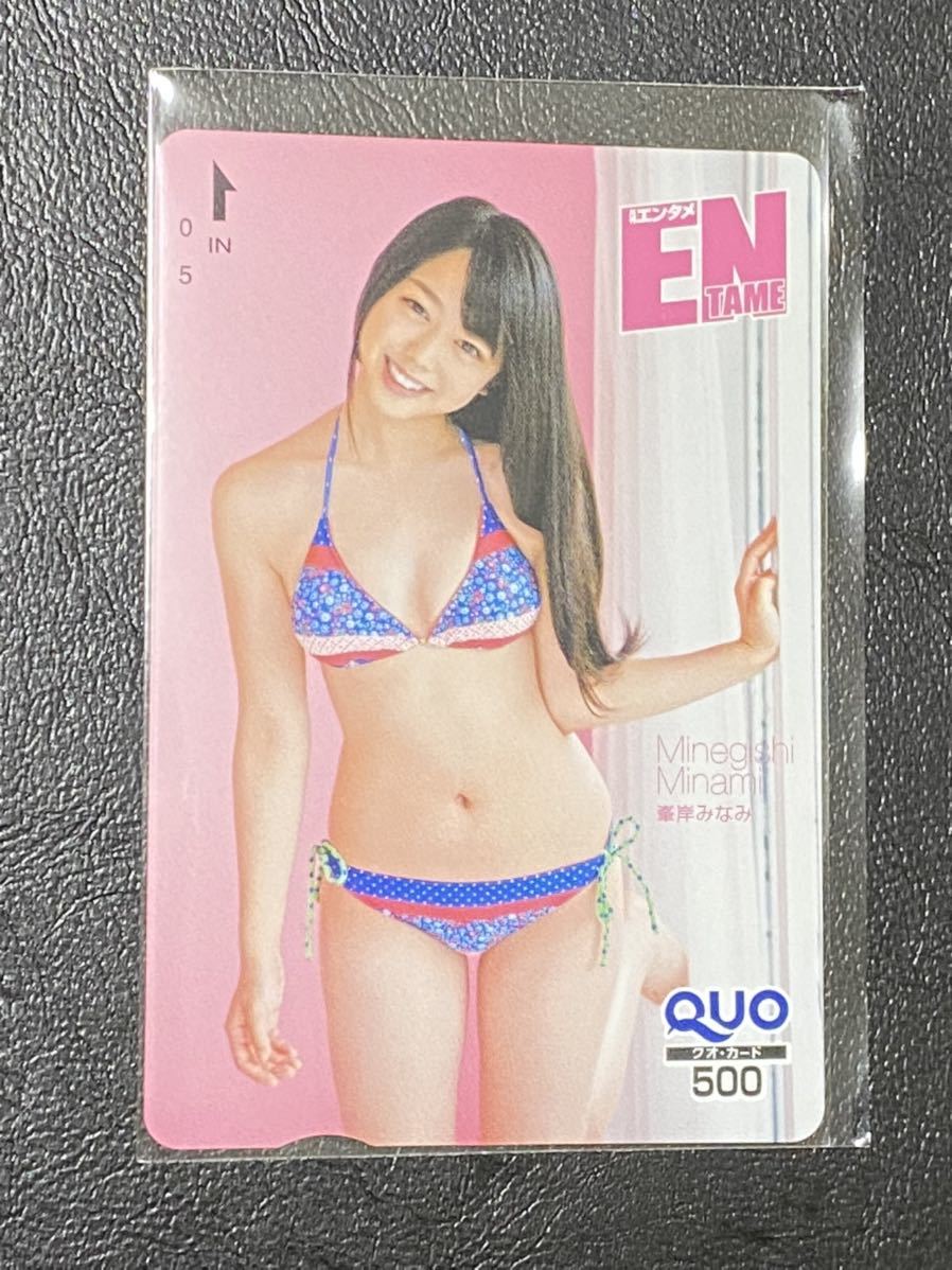 峯岸みなみ QUOカード AKB48 ENTAME 非売品 クオカード_画像1