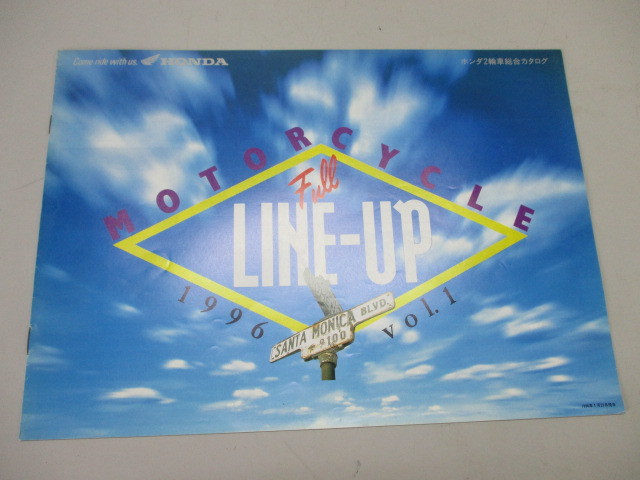 【No.2514】ホンダ MOTORCYCLE Full LINE-UP 2輪車総合カタログ 1996年発行 当時物_画像1