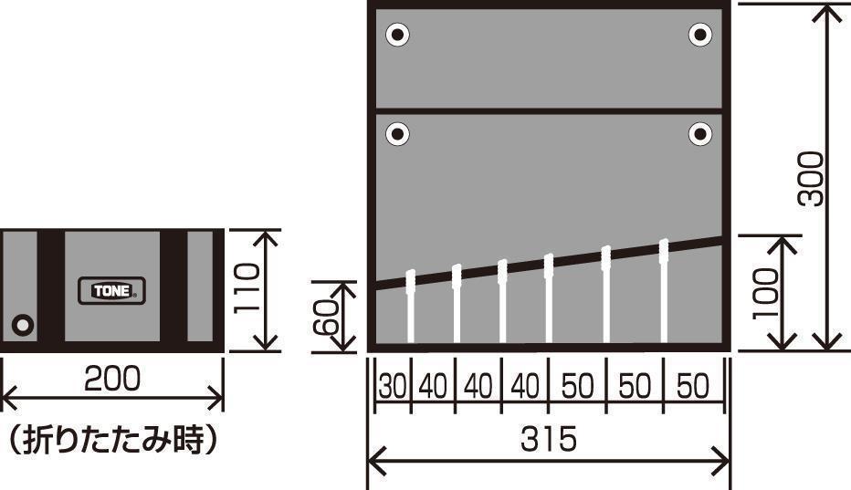 ★TONE ツールバッグ BG1 布袋 BNRM7L BNRM7S 3点セット★トネ ツールロール ツールケース 車載工具_画像9