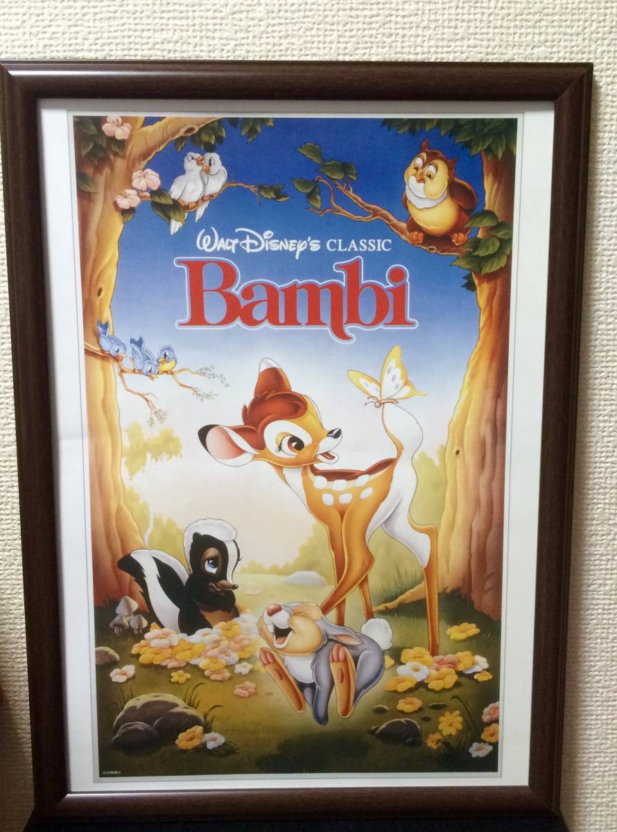 [ free shipping ] Disney * character art collection [ Bambi ].. newspaper amount . series ( amount entering ) new goods 