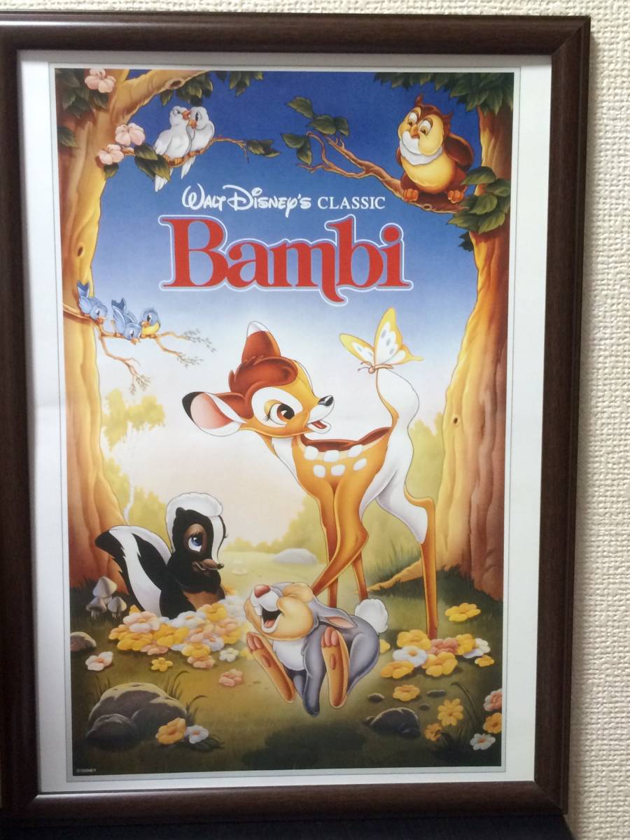 [ free shipping ] Disney * character art collection [ Bambi ].. newspaper amount . series ( amount entering ) new goods 