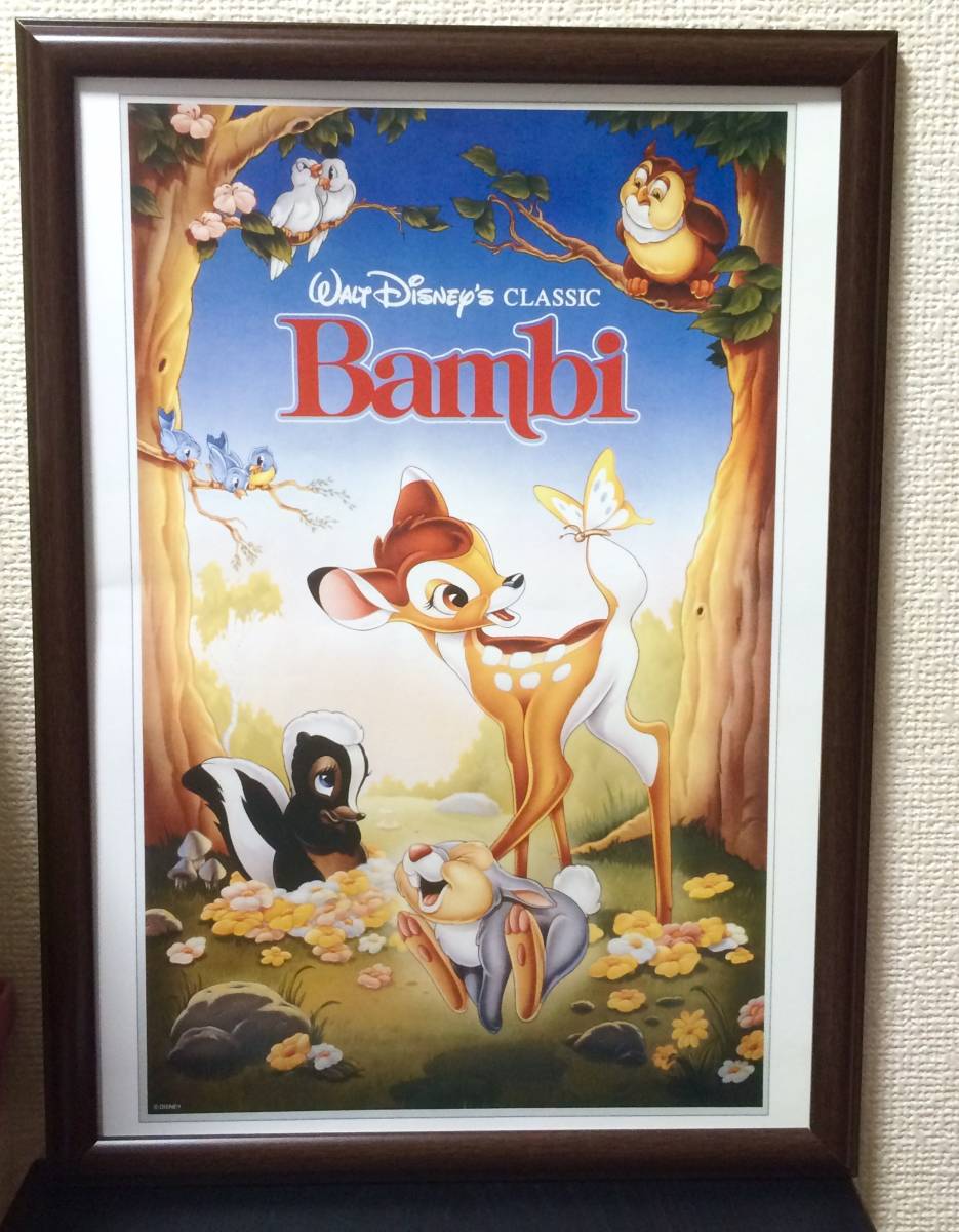 [ free shipping ] Disney * character art collection [ Bambi ].. newspaper amount . series ( amount entering ) new goods 
