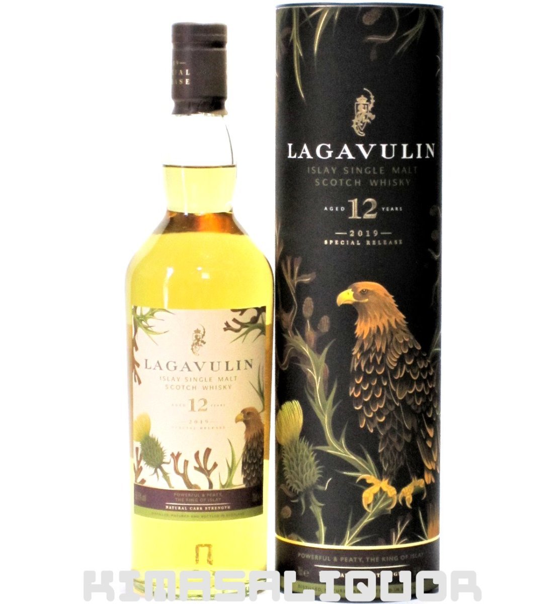 ラガヴーリン 12年 スペシャルリリース 2019年 箱付き 56.5度 700ml