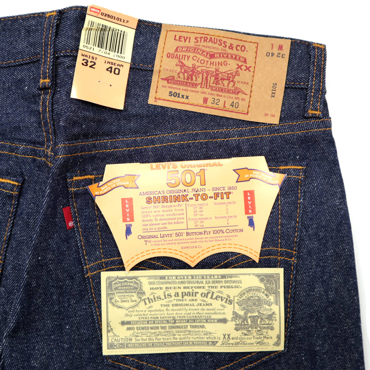 ☆送料無料 デッドストック 90s ビンテージ LEVIS USA製 リーバイス 501 ストレート デニム パンツ ジーンズ 古着 リジッド ワーク メンズ_画像6