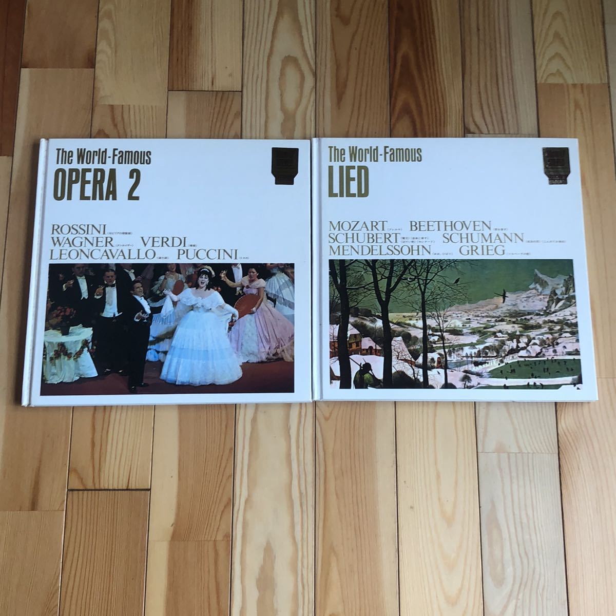クラシック レコード『世界の名曲The World Famous』 世界文化社 1~18