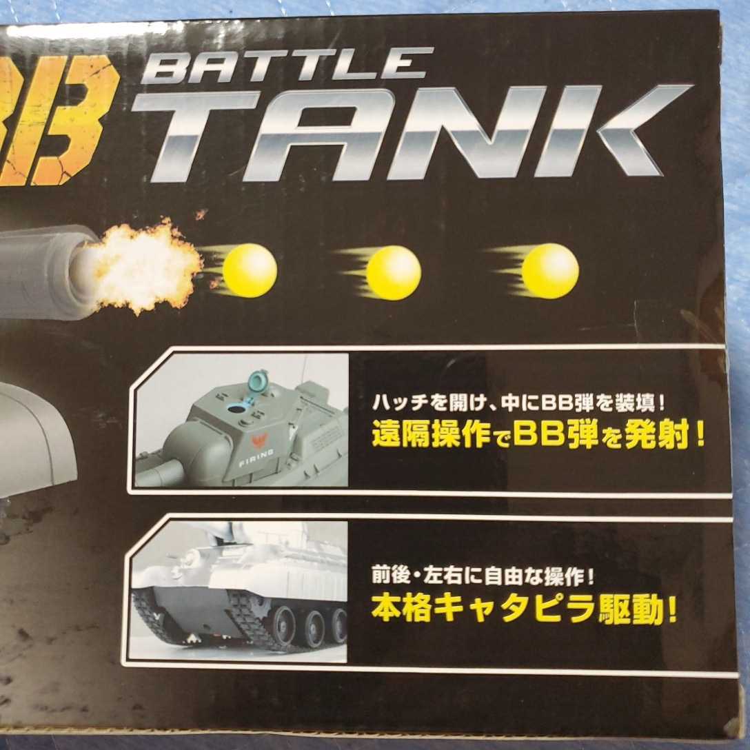 新品未開封　BBバトルタンク RC 戦車　ラジコンカー　BB弾　発射　キャタピラ　BATTLE TANK_画像3