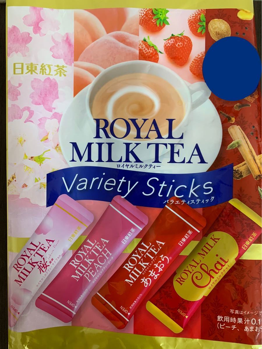 日東紅茶 バラエティースティック 20本