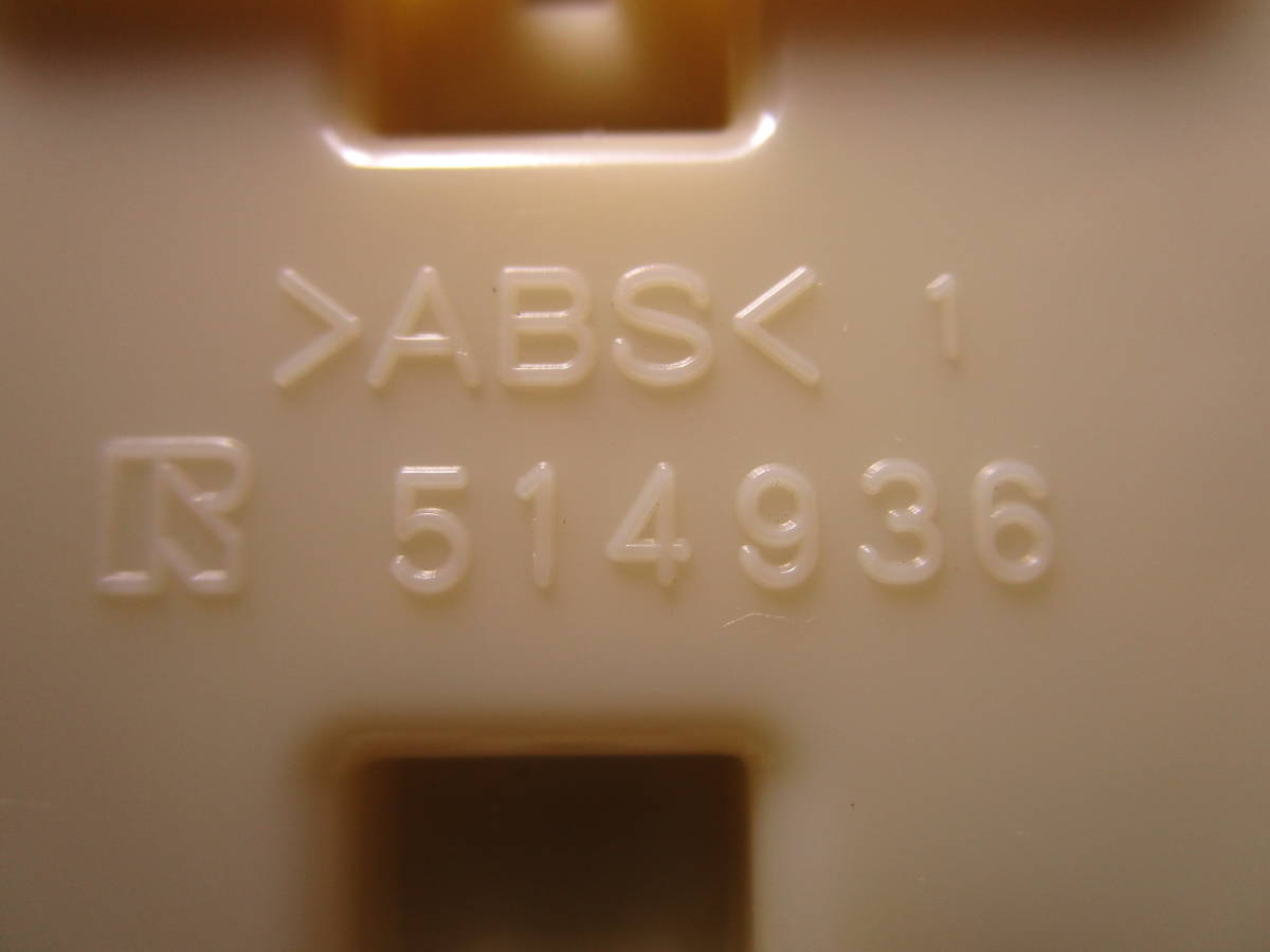 item_image_10